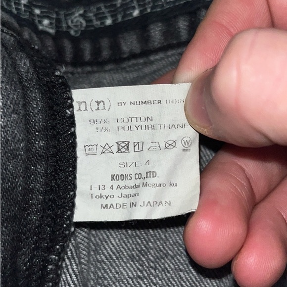 Size 28/29 Mihara Jeans - Picture 6 of 7